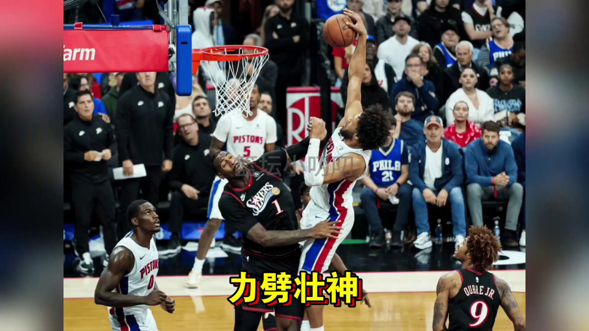 PG Soft Gaming-包含雷霆力克骑士，詹姆斯统治全场的词条