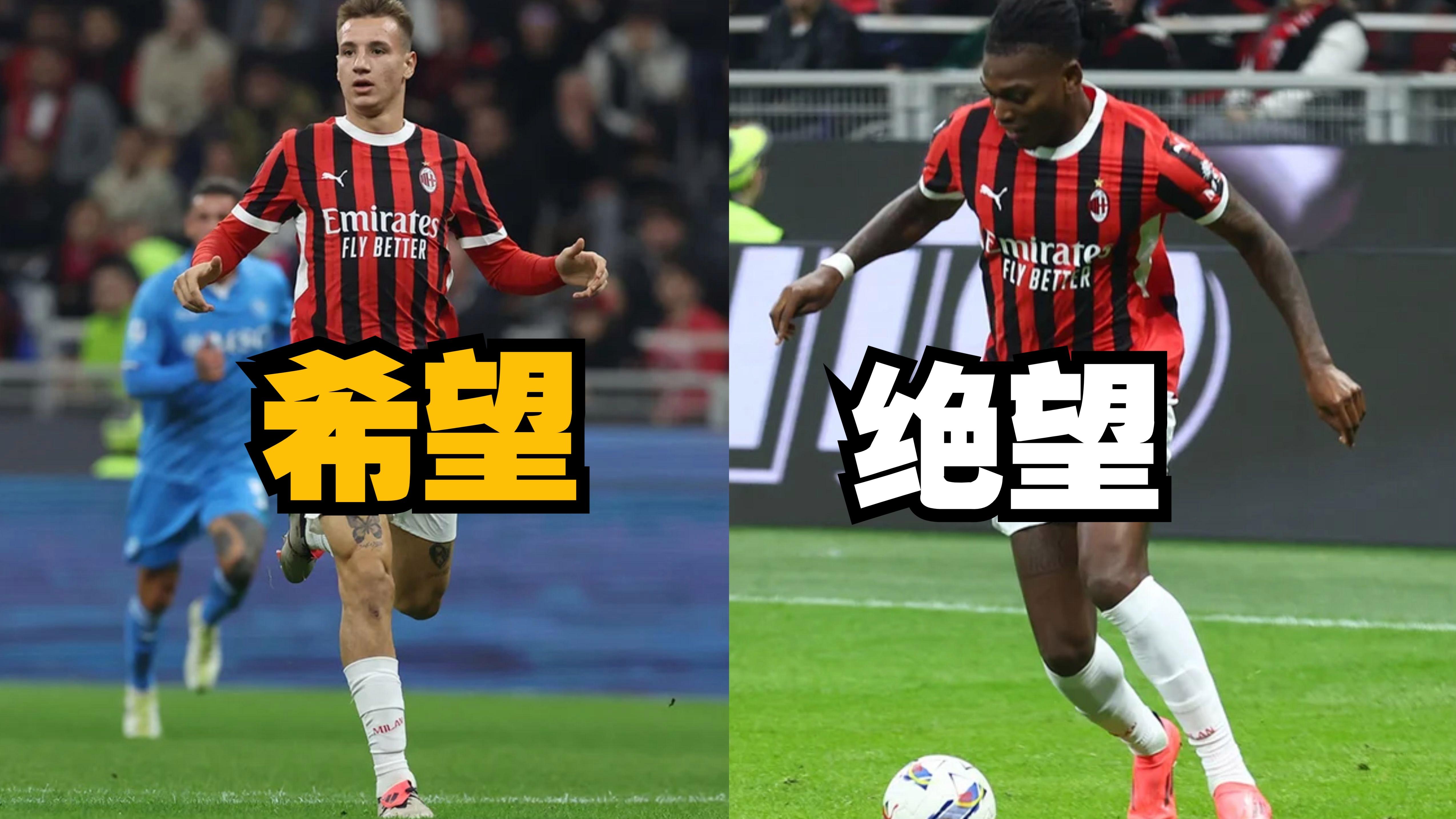 那不勒斯客场失利,欧战资格受阻的简单介绍 那不勒斯客场失利,欧战资格受阻的简单介绍