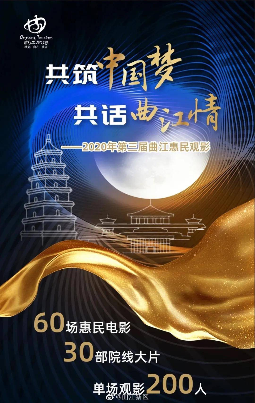 PG电子APP-精彩犹如电影大片，多个加时赛