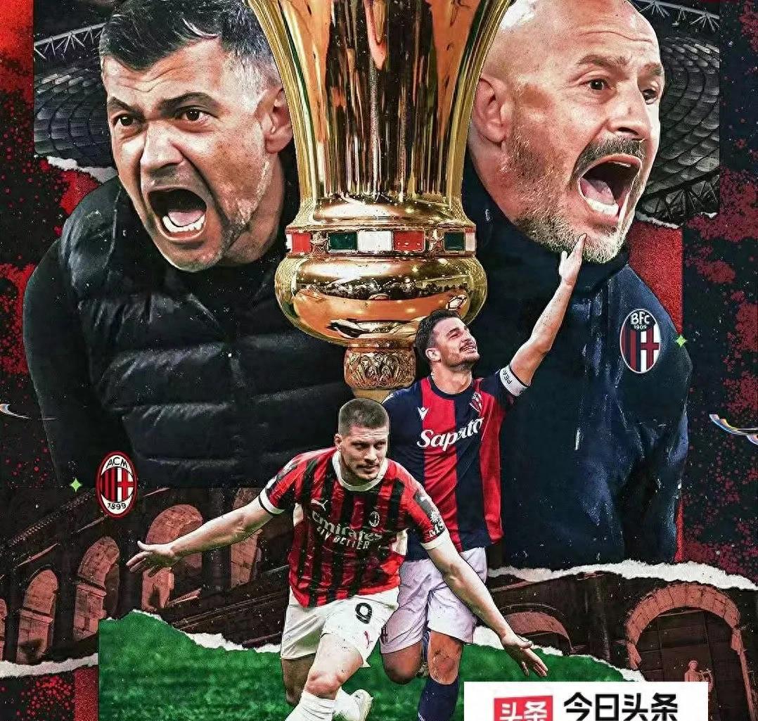 包含经典足球盛宴再度开启,豪门对阵战火重燃的词条 包含经典足球盛宴再度开启,豪门对阵战火重燃的词条