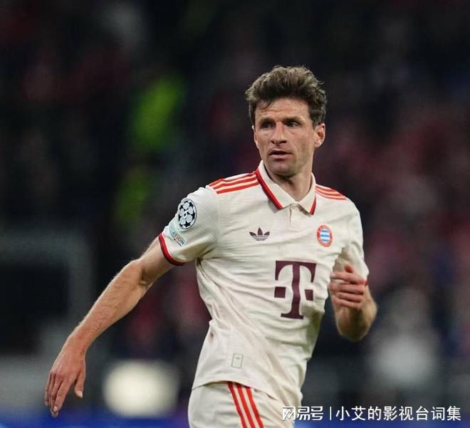 关于巴黎轻取国际米兰,穆勒状态火热的信息 关于巴黎轻取国际米兰,穆勒状态火热的信息