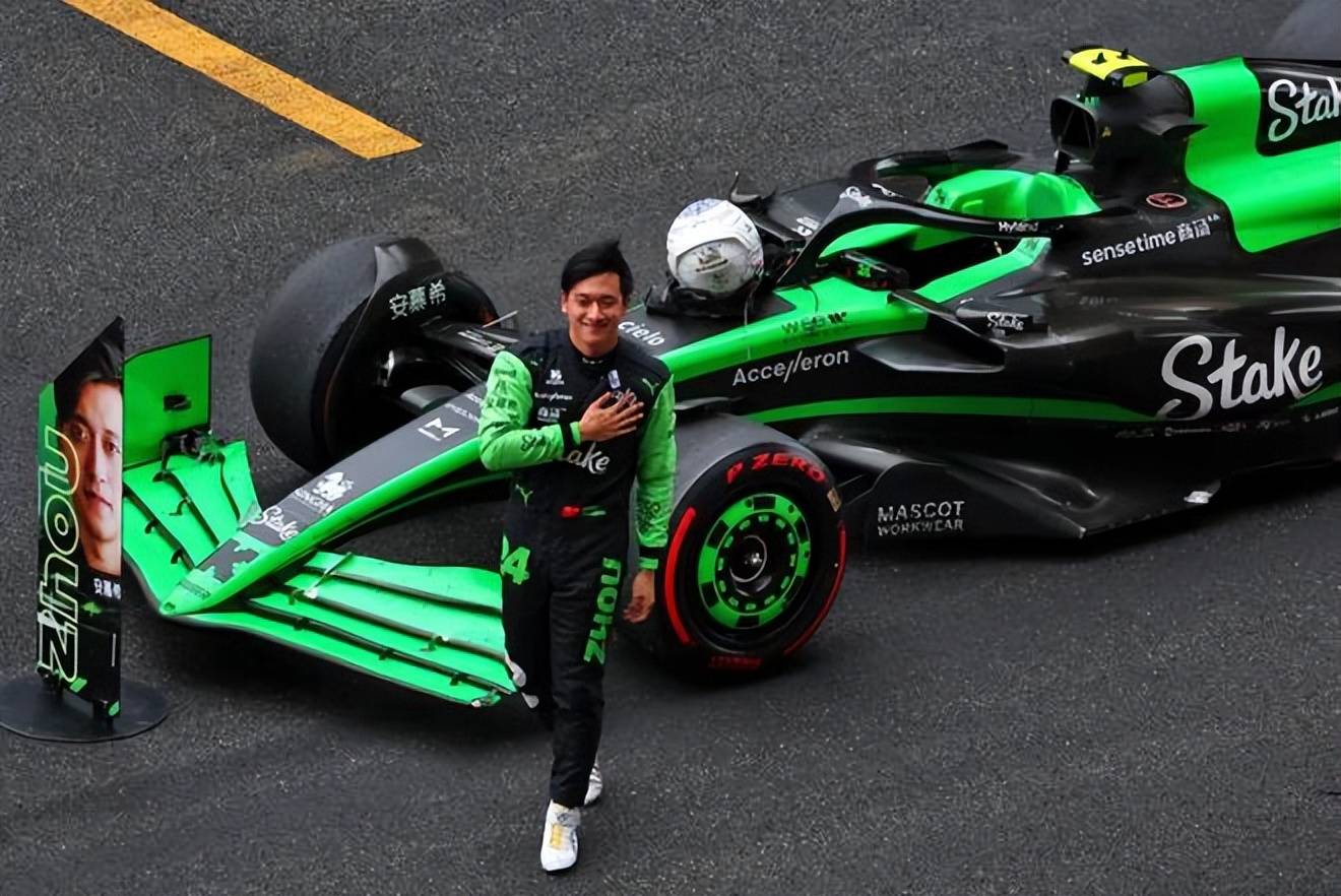 哈斯车队翻盘红牛车队，周冠宇高光表现的简单介绍