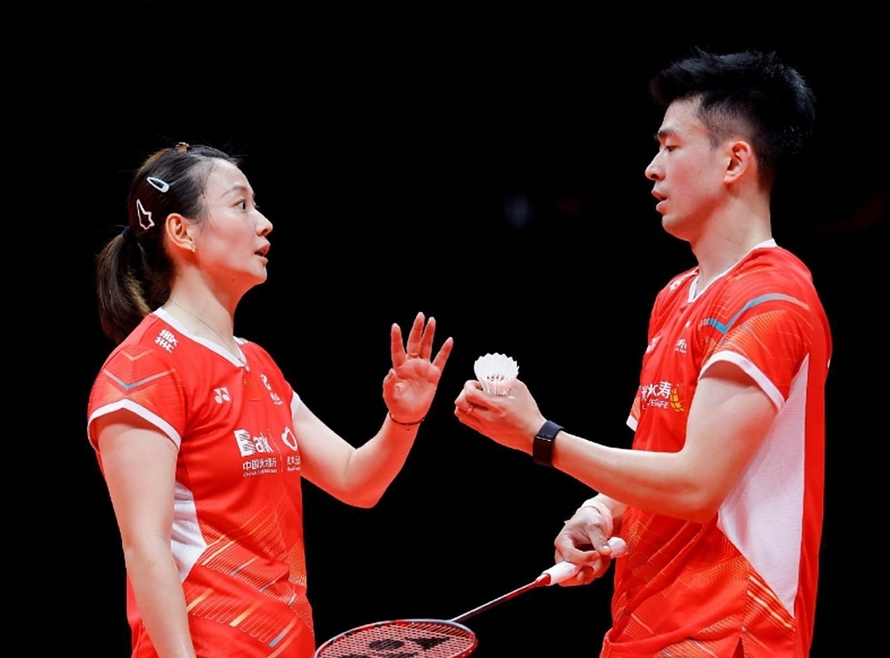 泰国队轻取韩国队，郑思维高光表现的简单介绍