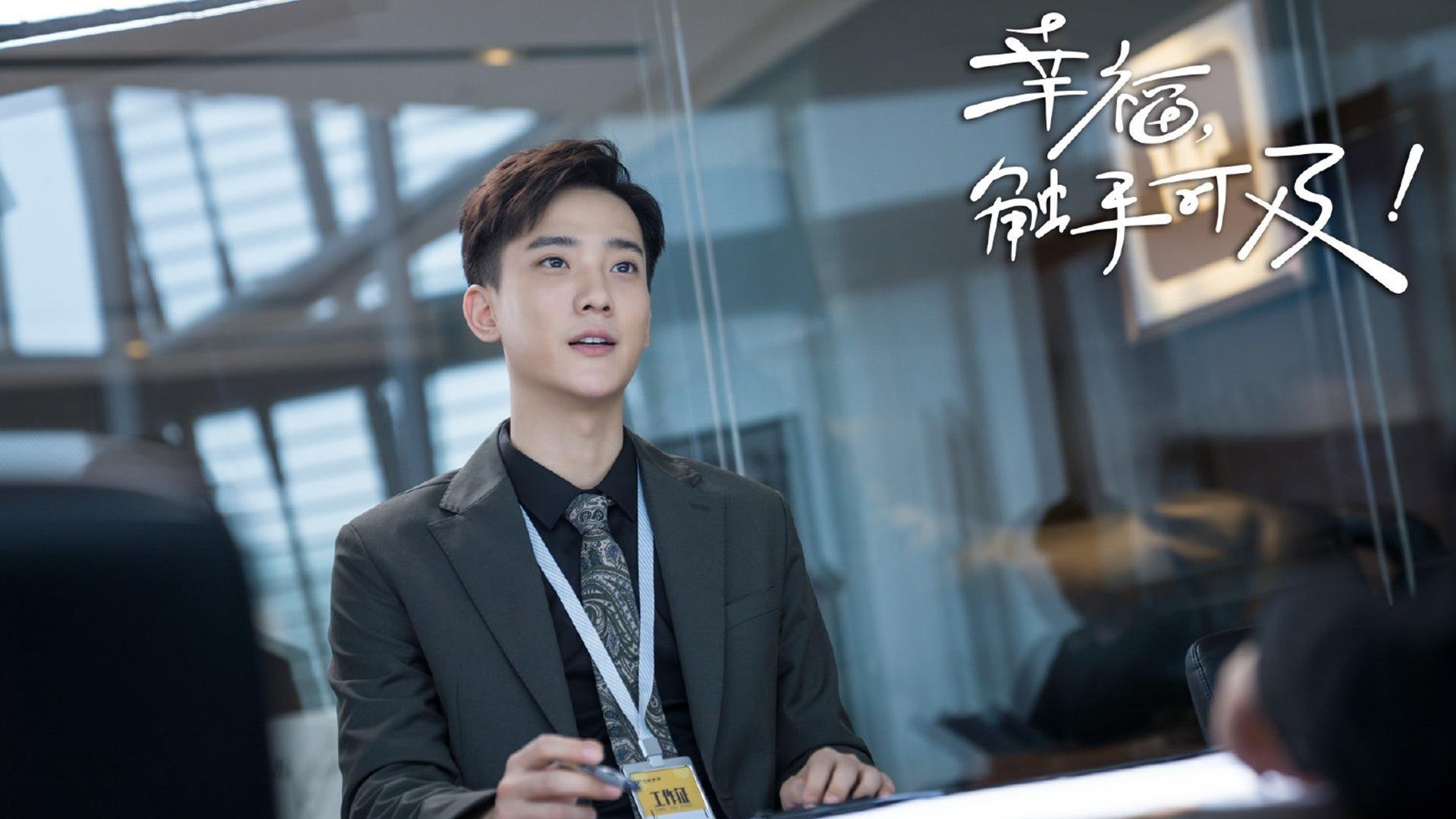 PG中国登录入口-太阳冲垮篮网，戈贝尔攻防转换核心