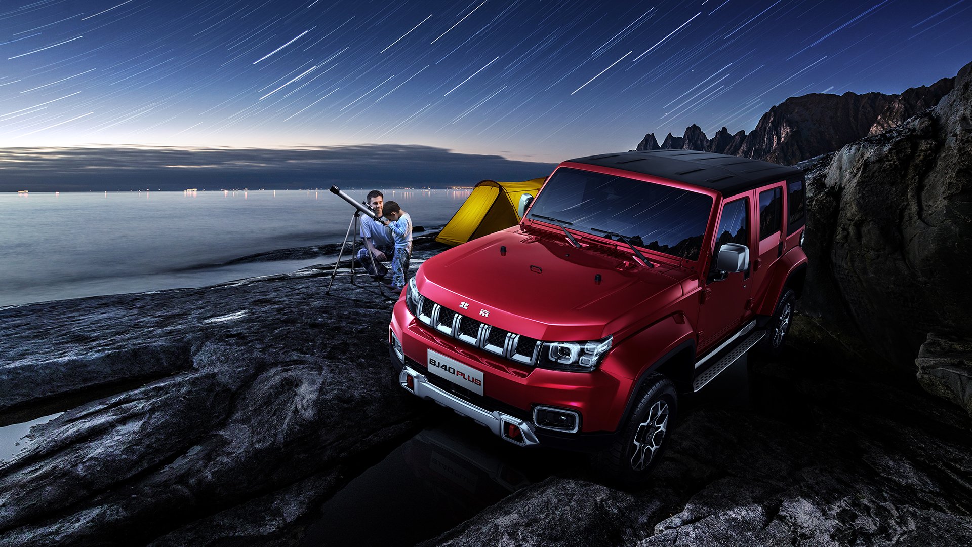 PG Soft Gaming-双线传奇，C罗里程碑之夜与罗马的欧战狂想曲